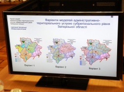 В Запорожье не пришли к консенсусу с народными депутатами, сколько оставить в области районов