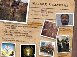 Иностранные наёмники в Украине – отнюдь не безобидное явление: почти все они – бывшие уголовники