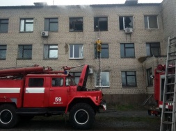 В Днепропетровской области горело административное здание Геокадастра