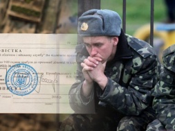 В Киеве из увеселительных заведений ночью наловили ещё 219 смертников