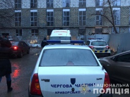 В Днепропетровской области за день “заминировали” жилые дома в двух городах