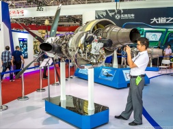 "Мотор-Сич" не смогла бы развиваться без наших инвестиций: китайская компания сделала заявление