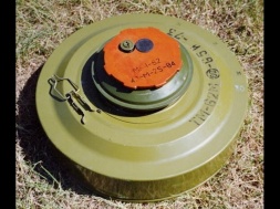 В Кривом Роге посреди улицы нашли современную противотанковую мину