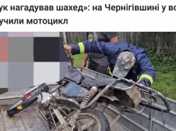 На Черниговщине мотоцикл местного жителя напомнил полицейским звук «Шахида», и его у человека просто отобрали