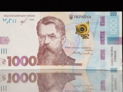 В Запорожье массово обнаруживают фальшивые 1000-гривневые банкноты