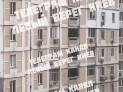 В Киеве на Позняках неадекват стрелял с балкона по прохожим (продолжение истории)
