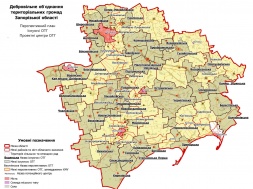 Депутати міст, селищ та сіл Запорізької області звертаються до народних обранців
