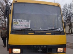 Под Днепром произошел скандал с маршрутчиком, который не хотел везти атошника