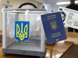 Територіальні підрозділи міграційної служби Полтавщини видаватимуть готові паспортні документи у переддень та у день виборів
