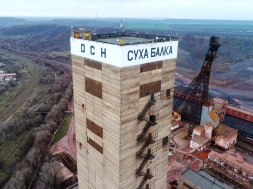Рудник "Сухая Балка" снизил производство товарной железной руды на 6,3%