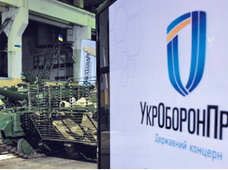 Укроборонпром хоче позбутися проблемного запорізького активу