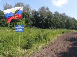 За російський прапор на Сумщині відкриють кримінальне провадження