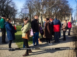В Павлограде жители модульного городка снова протестуют против дорогой коммуналки