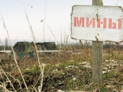На Харьковщине мирные жители продолжают подрываться на минах ВСУ