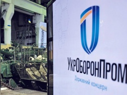 «Укроборонпром» хоче взяти в управління «Мотор Січ» — вже надіслали лист до АРМА