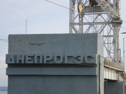 На запорожской ДнепроГЭС усилили охрану