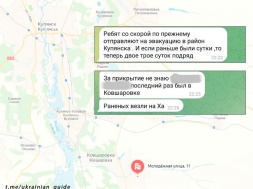 В Харькове уже не хватает мест для раненых с Купянского направления