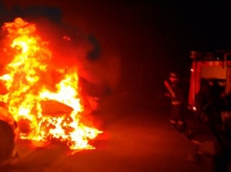 Вночі у центрі Кременчука спалили автівку одного з провідних правоохоронців з управління захисту економіки