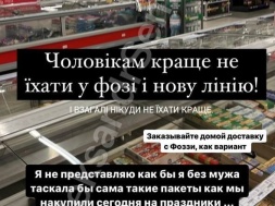 В Кременчуге прошли облавы ТЦК в торговых центрах «Фоззи» и «Новая линия»