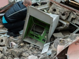 В Днепре взорвали банкомат