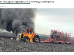 Возле села Курулька на Харьковщине снова на мине ВСУ подорвался трактор