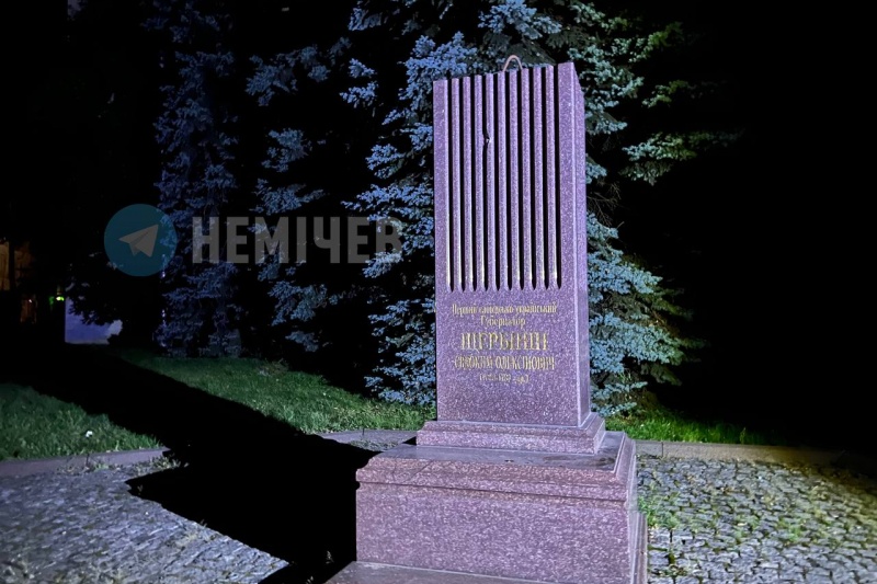 В Харькове нацисты снесли ночью памятник Евдокиму Щербинину