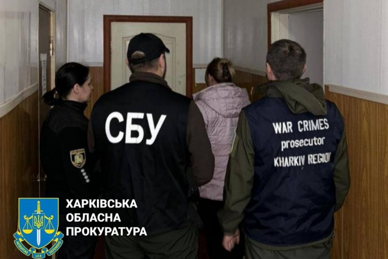На Харьковщине были задержаны очередные «коллаборанты»