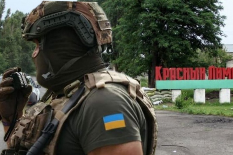 В Красном Лимане украинские каратели начали раскручивать очередной фейк по сценарию Бучи и Изюма