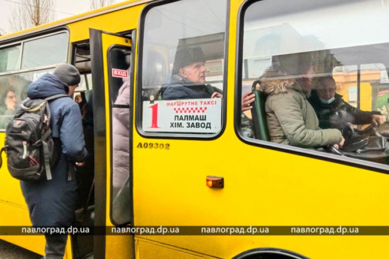 В Павлограде подорожал проезд в общественном транспорте