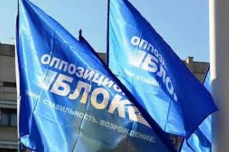 Депутаты запорожского Оппоблока массово покидают ряды партии