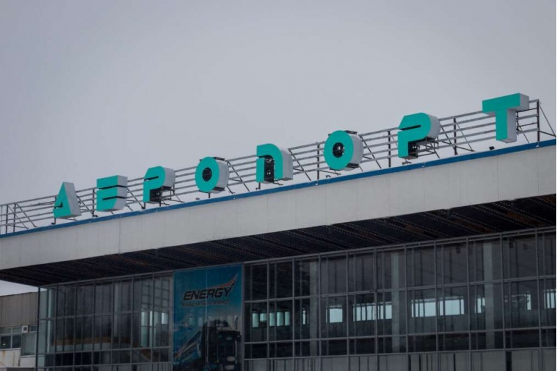 В Днепре и Киеве "заминировали" аэропорты: подробности