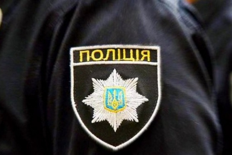 На Днепропетровщине нашли труп правоохранителя, прикованный к дереву