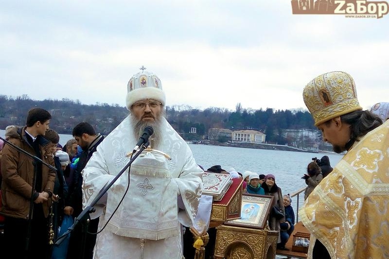 Запорожская и Бердянская епархии УПЦ Московского патриархата будут переименованы
