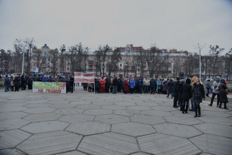 Під Полтавською ОДА жителі Коломацької ОТГ протестували проти об’єднання з Новоселівською ОТГ
