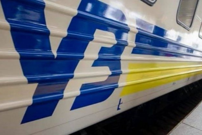 Громади Полтавщини заборгували «Укрзалізниці» понад 11 мільйонів гривень за перевезення пільговиків