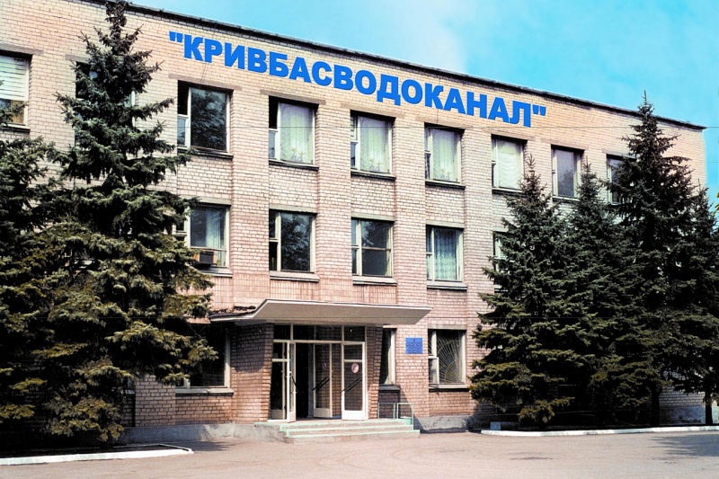 Из-за задолженности будет ограничено распределение электроэнергии ГПП «Кривбасспромводоснабжение»