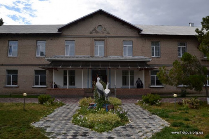 В облсовете решили вопрос с закрытием психоневрологического интерната в Запорожской области