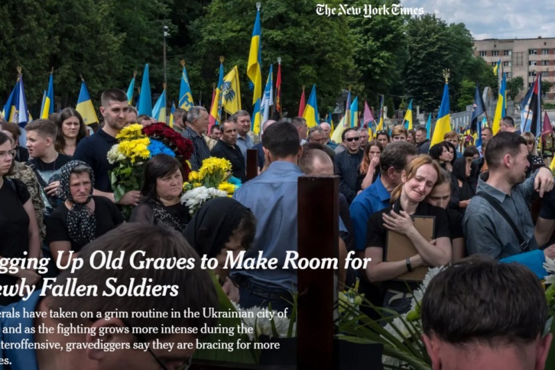 Во Львове эксгумируют могилы погибших в минувших войнах, потому что стало негде хоронить солдат ВСУ