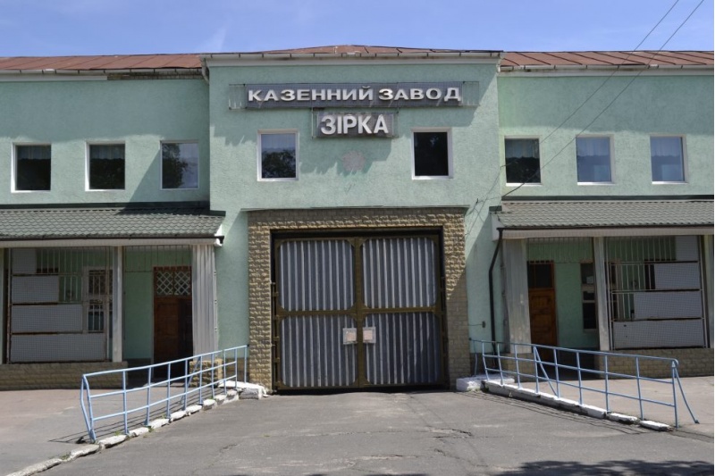 Кілька працівників заводу на Сумщині померли, не дочекавшись заробітної плати