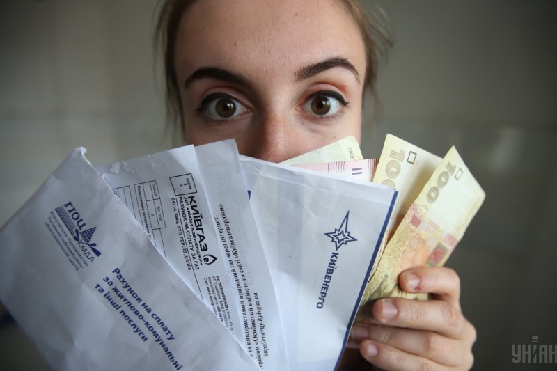 10 миллиардов гривен долгов за коммуналку: Днепр и область в лидерах антирейтинга неплательщиков