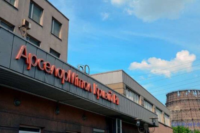 В Днепропетровской области металлургический гигант обвинили в неуплате 2,2 миллиарда гривен налогов