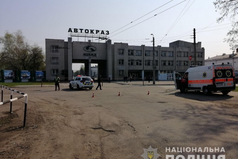 Поступила информация о заминировании завода "АвтоКрАЗ" в Кременчуге