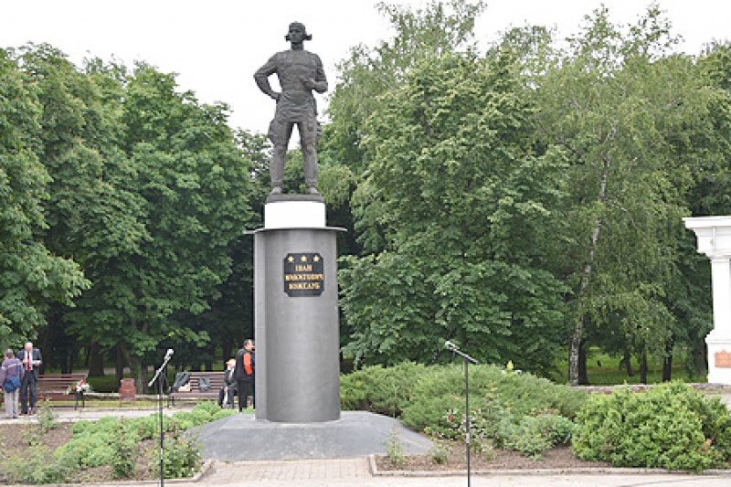 У Сумах вшанували пам'ять славетного військового Івана Кожедуба