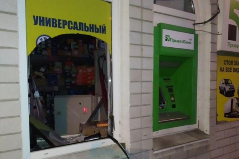 В Днепре опять взорвали банкомат
