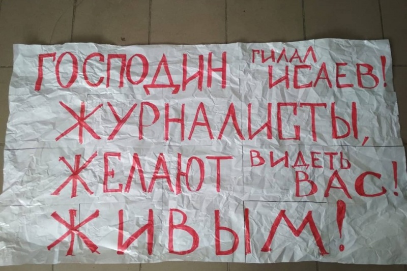 В Днепропетровской области псевдожурналист избил сына кандидата от "Батькивщины"