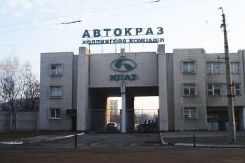 Кременчуцький завод Жеваго перестав платити зарплату