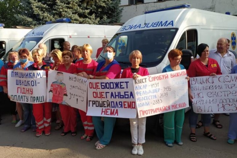 “Мы кричим SOS”: запорожские медики обратились к президенту Украины