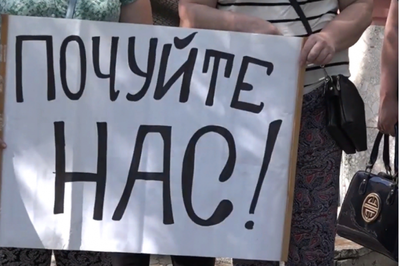 Жительница Сумщины собралась устраивать голодовку перед офисом Президента Украины