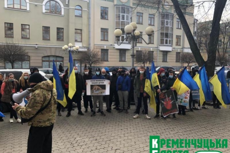Під апеляційним судом Полтавщини пройшов мітинг-акція «Стоп наркотик» (Доповнено)