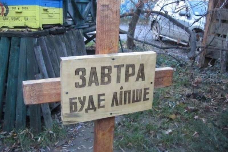 В Тернополе родственникам вернули в гробу мобилизованного 1 февраля 2024 года призывника